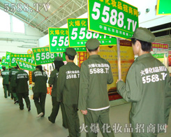 ����չ�������҂�ʼ�K��һ