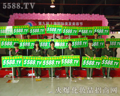 �𱬻��yƷ���̾W(w��ng)���������������ŗ��ľ������������ÿ����չ�̵�����