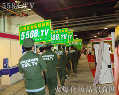 ��η�D�U������ֱǰ�Ļ��yƷ�������