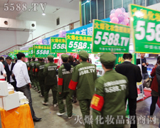 �������Ѵ���(m��ng)����·��