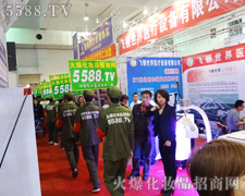 �Gɫ�Ļ����Gɫ�ĉ�(m��ng)��