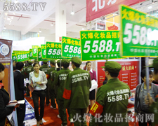 ǰ;ãã���҂�����(d��ng)���u