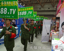 ���L(zh��ng)��·�ϻ��˲�η�D��