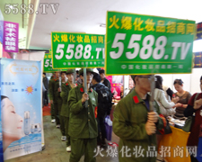 ��(w��)��(sh��)�������҂��𱬵������B(t��i)��