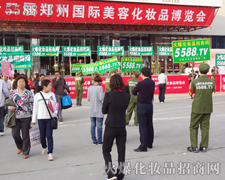 �𱬈F(tu��n)�(du��)��(qi��ng)��(sh��)������������λ