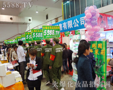 �𱬻��yƷ�W(w��ng)���ИI(y��)���^���L(f��ng)��