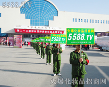 �����������ŗ�