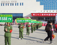 ���R����У��������ഺ