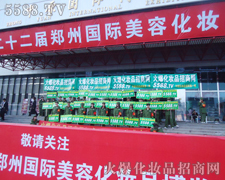 �������I(y��)���[�������չ��������hδ��Ļ