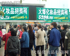 �V��������(hu��)�����������˲�Ŀ