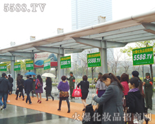 ��������ĈF(tu��n)�(du��)�����������̵Ļ��