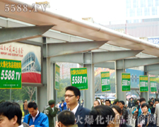 ��֮�Ժ�����(ji��n)���҂���(hu��)�ɹ�-�V��������(hu��)