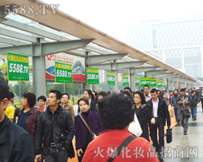 ̧�^��Ҋ����������