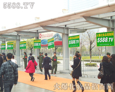 ��չ�̞��҂�����������