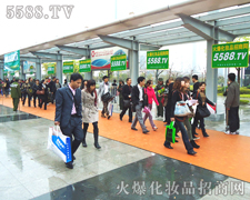 �M���ɎX��(c��)�ɷ�����˘������Ļ���