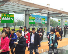 �����ЏS����������л��(du��)��