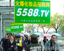 �V��������(hu��)���𱬻��yƷ���̾W(w��ng)�����S��