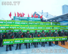 ֻ����־��(ji��n)��(qi��ng)���������ܵ��_(d��)�˰�