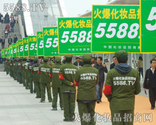 �𱬻��yƷ���̾W(w��ng)���(sh��)�ֺ�������������҂��ɹ��ı�����