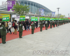 �𱬻��yƷ���̾W(w��ng)���Є�(d��ng)�C���҂��Č�(sh��)����