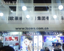 �����W�R�ţ������F(tu��n)���޹�˾-��34�ÏV��������(hu��)