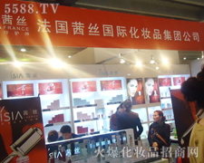 ������z���yƷ���F(tu��n)��˾�^(q��)������-��34�ÏV��������(hu��)