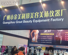 �V�ݽ��������������w�x���S-��34�ÏV��������(hu��)