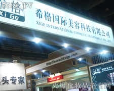 ϣ�񣨣����ݿƼ����޹�˾-��34�ÏV��������