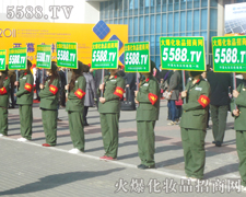 �𱬻��yƷ���̾W(w��ng)�����(du��)�����R����