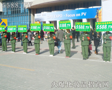 �ɹ��ĵ�·����5588.TV���ڱص�