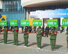 ��푻���̖(h��o)���҂�־�ڱص�