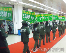 �������I(y��)���[��(hu��)���ƏV,��(hu��)ʹ�𱬾W(w��ng)�������_(t��i)�A��