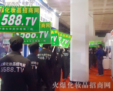 ̤��չ��(hu��)�ƏV��·�����҂��x�o���