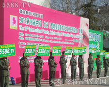 �𱬾W(w��ng)�e�O���c�������I(y��)���[��(hu��)����־�ߺ��ƏV֮·��