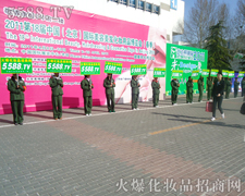 ��(hu��)��(ch��ng)���҂�һ�R��(d��ng)������(hu��)��(ch��ng)���҂�Ӣ���Sˬ