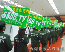 �𱬻��yƷ���̾W(w��ng)���Լ��ĈԳֲ�и��(chu��ng)���˽��������