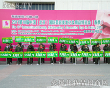 �ɹ��ڲ��h̎��𱬻��yƷ���̾W(w��ng)����