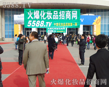 �����_·���gӭ��չ���M��