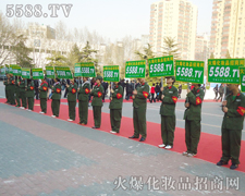 �иɄ������J�ŵĻ𱬻��yƷ���̾W(w��ng)