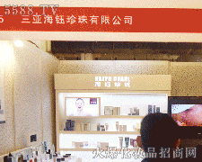 ��������������޹�˾�\�д���������