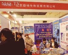 �����W������Ƽ����޹�˾�\�д���������