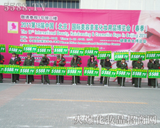 ���˸���ð�U�������𱬾�������(zh��n)���R