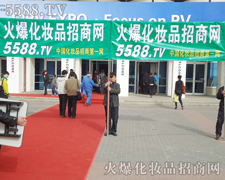 �л𱬾W(w��ng)վ�ı��{�o����Ո������!