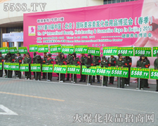 �^� ������T�ͻ𱬻��yƷ���̾W(w��ng)���ӵ��x�ͣ�