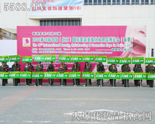 ���������L(f��ng)�l(f��)�������