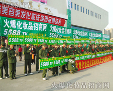 �M���ɎX��(c��)�ɷ�����������(sh��)������(qi��ng)