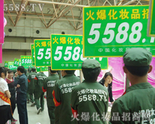 �������I(y��)���[��(hu��)���𱬈F(tu��n)�(du��)�ԸɄ�ȡ��