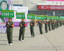 ��(ji��n)�ֲ�и���Կ��̈́����@����5588.TV�������(du��)��