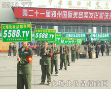 �𱬾��ǻ����ǽ�������������ƏV�ľ���