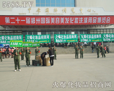 �Gɫ�M�����𱬻��yƷ���̾W(w��ng)����Gɫ�L(zh��ng)��